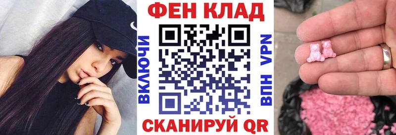 АМФЕТАМИН VHQ Ясный
