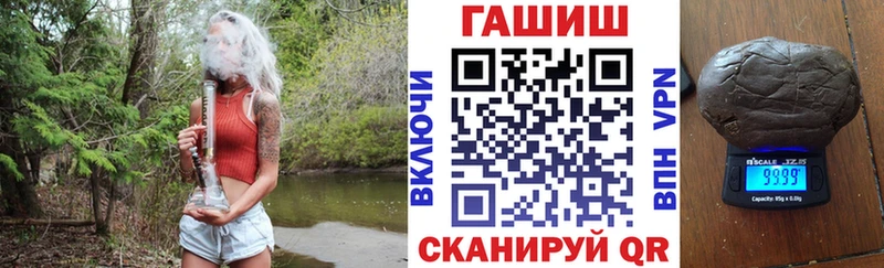ГАШИШ индика сатива  Ясный 