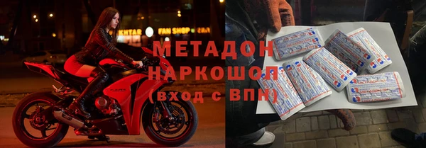 трава Майский