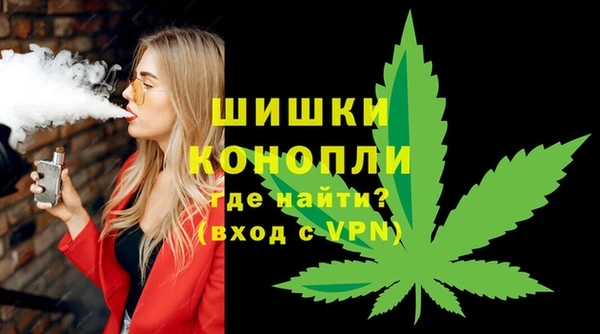 ALPHA PVP Магас