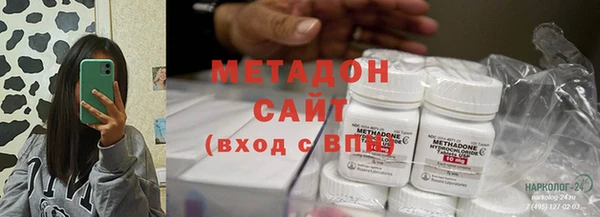 трава Майский