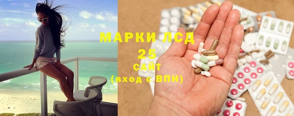 MDMA Premium VHQ Магадан