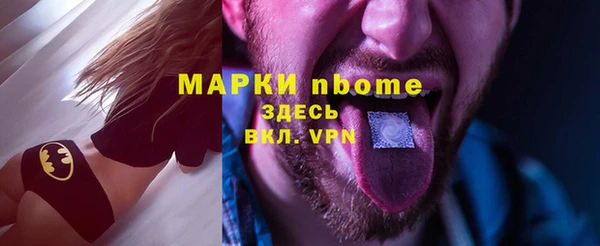 MDMA Premium VHQ Магадан