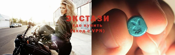 трава Майский