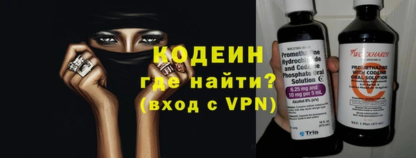 трава Майский