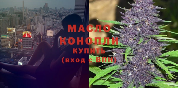 трава Майский