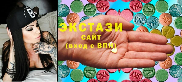 трава Майский
