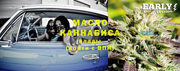 MDMA Premium VHQ Магадан