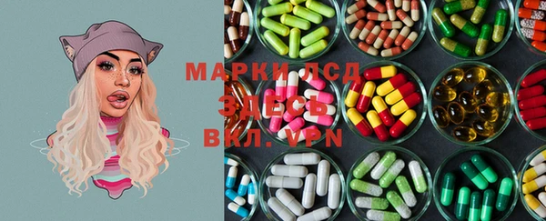 MDMA Premium VHQ Магадан