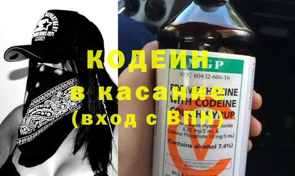 MDMA Premium VHQ Магадан