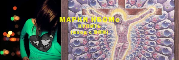 трава Майский
