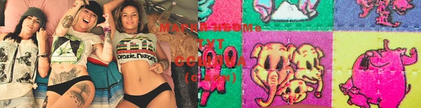 MDMA Premium VHQ Магадан