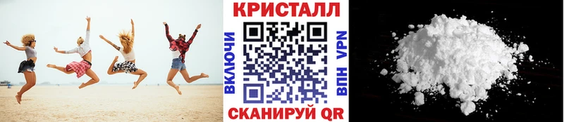 где продают наркотики  Ясный  Первитин Декстрометамфетамин 99.9% 